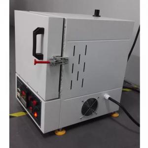 Wholesale Customizable t Muffle Furnace High Temperature Heat Treatment 220v/380V from china suppliers
