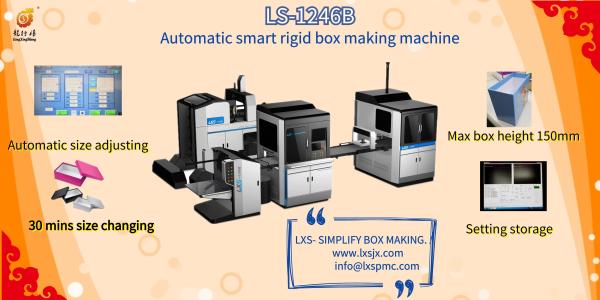 Fully Automatic Rigid Box Wrapping Machine For Carton Ties / Suits / Clothing