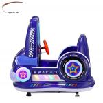 Amusement Machine Coin Operated Ride On Car Ferris Wheel Kiddie Ride