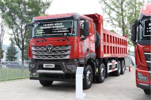 Wholesale Foton Dump Truck 15 Tons 580 Horsepower 8X4 7.6M Red Body Double Rear Axle U-Shaped Cargo Box from china suppliers