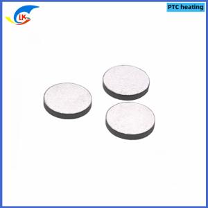 Wholesale 14*1.5mm PTC Thermistor Heating Chip 3.7V 80 Degrees Silver Electrode For Washing Machine Door Locks And Thermostats from china suppliers