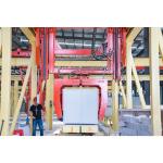 Three Phase 1000KG Horizontal Packing Machine