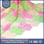 2016 High quality customizable multicolor african guipure lace fabric for