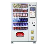 vendlife note coin bottled/canned drinks Kola soft can bottled drinks vending