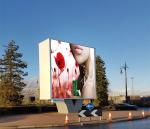 High Brightness 6000nits LED Advertising Display Ultra Thin Aluminum Cabinet
