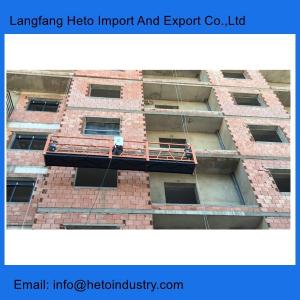 Wholesale Galvanized steel ZLP630 6 meters 630kg temporary access modular suspended platform from china suppliers