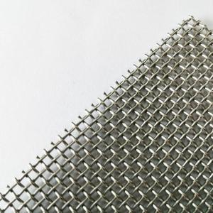 Wholesale 18 X 16 Mesh Size Stainless Steel Insect Screen 0.21mm Thickness For Filtering And Screening from china suppliers