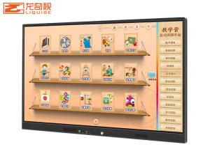 Wholesale Training Electronic Touch Screen Projector Board Display from china suppliers