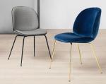 Designer Furniture Fully Upholstered Shell Dinning Chair Gubi Beetle Chair