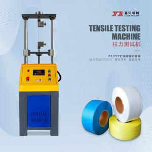Wholesale 50kN Tensile Stress Testing Device with 16-bit A/D Conversion from china suppliers
