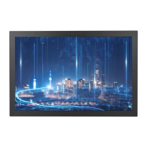 Wholesale 60-75Hz PCAP 19 Inch Touch Monitor IP65 Surface Waterproof from china suppliers