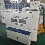 Fully automatic Plastic cup rim curling machine