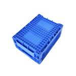 Blue Small Foldable Storage Crate Ultimate Space Saving 365x275x160mm 10L