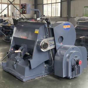Wholesale Manual Corrugated Carton Die Cutting And Creasing Machine With Four Insurance Parts from china suppliers