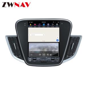 Wholesale 2016-2018 Car Radio Tesla Style Chevrolet Cavalier Multimedia Player GPS Navigation DSP Stereo from china suppliers