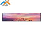 32 Inch Stretched Lcd Monitor , Ultra Thin Wall Mount Advertising Signage 450cd