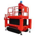 8m 10m Crawler Self Propelled Scissor Lifts Aerial Work Scissor Type Hydraulic