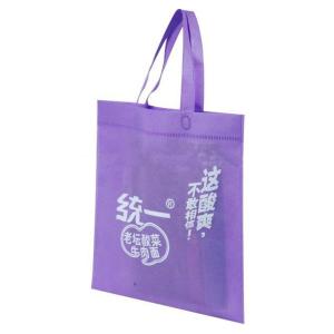 Wholesale sell good quality non woven shopping bag customize from china suppliers