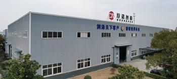 CHUN NUO INTEL-MFG TECH. CO.,LTD.