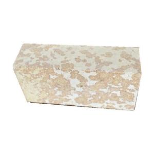 Wholesale Low Density Silica Brick for Thermal Expansion in Demanding Industrial Applications from china suppliers