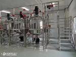 Stainless Steel Mixer Tank Automatic Control Detergent Production Line For