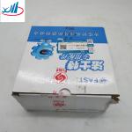 ruck Gearbox Components Auxiliary Gearbox Drive Gear JS85E-1707030
