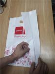 Biodegradable Custom Printed Packaging Bags Garment Shopping Bags 265x360mm