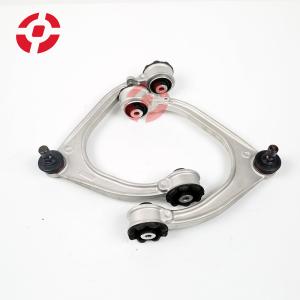 Wholesale OE T4A1010-T4A1068 upper arm a key component in the vehicle suspension system for Land Rover Suspension System from china suppliers