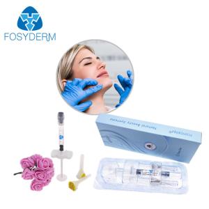 Wholesale Facial Hyaluronic Acid Dermal Filler With Syringe For Lip Nose Chin Cheek 24mg from china suppliers