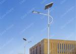 6000k Outdoor Solar Garden Lights Waterproof IP67 7425lm Flux Good Safety