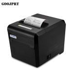 Cheap 80mm fiscal printer Pos thermal receipt Printer for supermarket