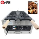 Stainless Steel Fish Waffle Maker with Interchangeable Plates Grilling/Panini