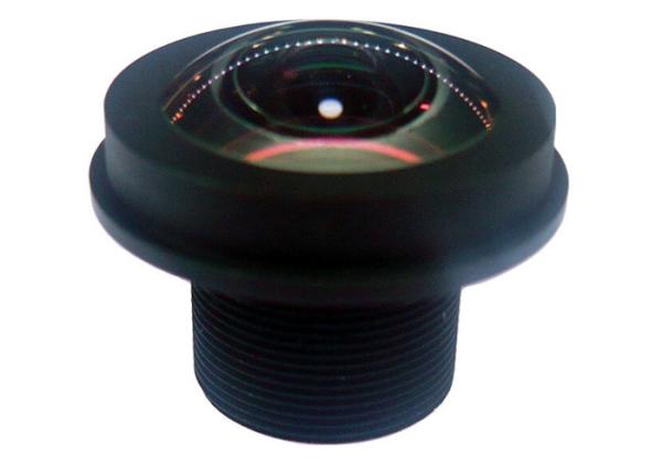 1/2.5" 1.56mm 5Megapixel M12x0.5 mount 180degree IR Fisheye Lens, fisheye lens