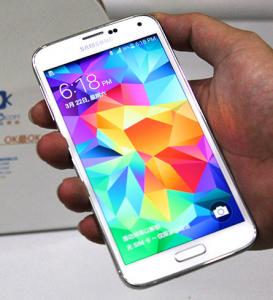 Wholesale 5.1 Samsung Galaxy S5, android 4.4, 5.1 IPS screen 1920*1080 MTK6582 2.3GHZ Quad core from china suppliers