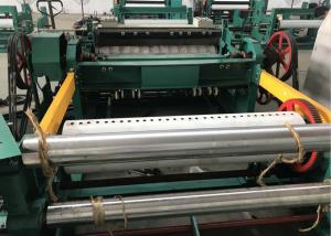 Wholesale Stainless Steel Wire Mesh Machine Width 1800 Mm 2.2 KW Woven Wire Mesh Machine from china suppliers