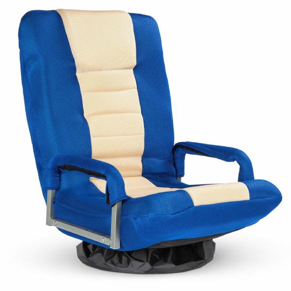 Modern Design ALINUNU Swivel Gaming Chair for TV 360 Degree Multipurpose Floor