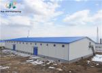 Fabrication High Strength Low Alloy Painted/Galvanized Steel Component Bolt