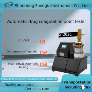 China ST203C Drug Solidification Point Tester USP40 (United States Pharmacopoeia 40 Version) USP40 651 on sale