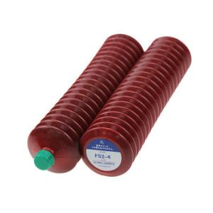 Wholesale Original FS2-4 Spring Tube Lubrication Grease FS2-4 400G Lubricant Grease FOR SMT MACHINE Injection Molding Machine from china suppliers