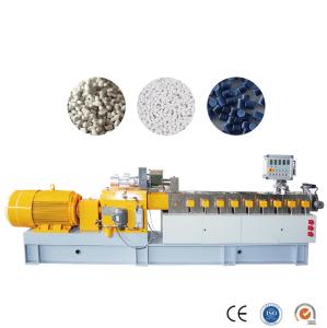 Wholesale PET PP PE Filler Masterbatch Machine , Plastic Pellet Making Machine 150kg/h 250kg/h from china suppliers