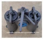 5K-25A DUPLEX OIL STRAINER H-TYPE JIS F7208-MARINE DUPLEX OIL STRAINER JIS F7208