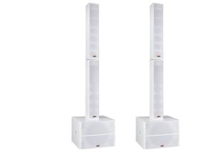 China 250W  Active Line Column Array Speaker on sale