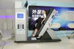 Deep Nourishing Lumbar Decompression Machine Constant High Negative Pressure
