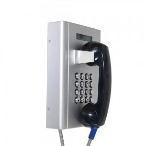 China DC12V POE VoIP Prison Vandal Proof Telephone SIP GSM LCD Display on sale