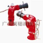 40/50/60L/S Customizable PS Series Portable Fire Water Monitor DN100 Pipe