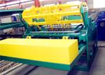 2500mm Steel Wire Mesh Roll Welding Machine 45 times/min Welding Speed