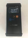 HUATEC LED Display Neutron Measurement Radiation Tester Neutron Radiographic