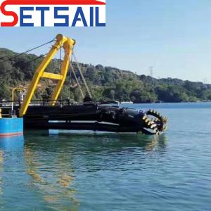Wholesale 15-50m Full Automatic Hydraulic Cutter Head Cutter Suction Dredger for Dredging Needs from china suppliers