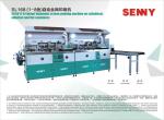 80 pcs/Min 8 colors Fully Automatic Screen Printing Machine