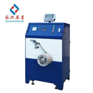 Wholesale High Performance Winder Machine For PP Strapping Band Line PP Tie Down Strap from china suppliers